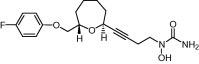 Schematic of a short, efficient stereoselective synthesis of 7-membered oxepane derivatives 